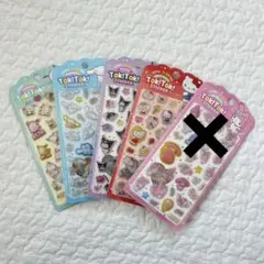 ハローキティ 3Dステッカー 4枚セット