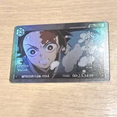 竈門炭治郎&禰豆子 コレクションカード UR 鬼滅の刃 ufotable - メルカリ
