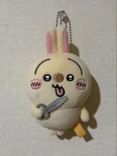 ちいかわ うさぎだらけくじ D賞 マスコット ハサミ