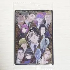 HUNTER×HUNTER 幻影旅団 イタジャガカード - メルカリ