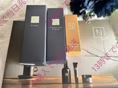 Nオーガニックvie　クレンジング+洗顔フォーム+VCエッセンス　ミニサイズ