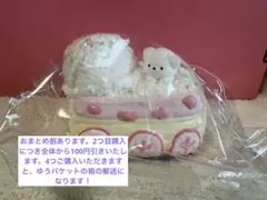 2026年最新】momocoluvの人気アイテム - メルカリ