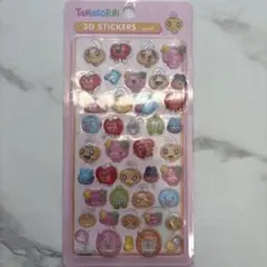 ボンボンドロップシール　たまごっち