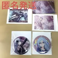 プロセカ 宵崎奏 まとめ売り