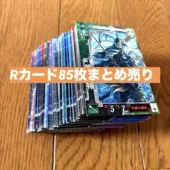 三国志大戦3 LEまとめ売り - メルカリ