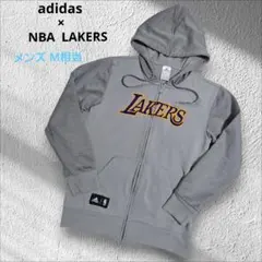 アディダス × レイカーズ NBA スウェット フルジップ パーカー グレー