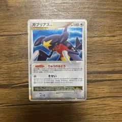 2025年最新】月光の追跡の人気アイテム - メルカリ