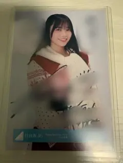最終値下げ！佐藤璃果乃木坂46 Actually 直筆サイン入り 生写真 当選品