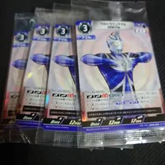2026年最新】ウルトラマンカード プロモの人気アイテム - メルカリ