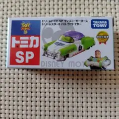 2026年最新】トミカ ディズニーモータース ドリームスター エルサの