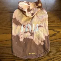 最終値下げ→新品未使用paw's livingドッグウェア