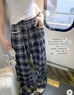 ワイド カジュアルパンツ