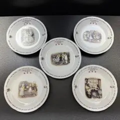 ローゼンタール 魔笛 ホワイト 浮き彫り レリーフ小皿 5枚 ※未使用品