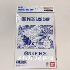 2026年最新】ONE PIECE BASE SHOP リミテッドカードコレクション vol.1