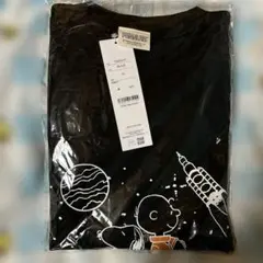 ポルノグラフィティ × ヴィレヴァン【新品】 2025年最新】ヴィレッジヴァンガード ポルノの人気アイテム - メルカリ