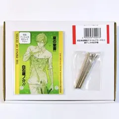 新テニスの王子様 ジャンプ 天王寺店限定 アクリルプラークミニ 白石蔵