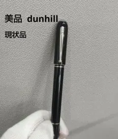 2025年最新】ダンヒル 18k 万年筆の人気アイテム - メルカリ