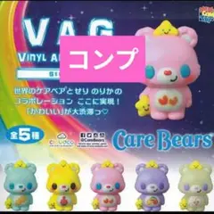 せりのりか カワイガレニンゲンドモ しろくま ソフビ せりのりか カワイガレニンゲンドモ しろくま ソフビ - メルカリ