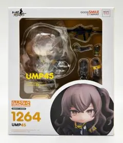 2026年最新】ねんどろいど ドールズフロントライン UMP9の人気アイテム