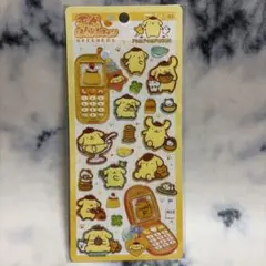a*m様 サンリオ 平成はっぴーフォン ステッカーズ ポムポムプリン 平成レトロ