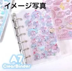 超特価✨透明シール帳 A7サイズ クリアバインダー シール帳