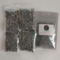 ソマチッド（Somachi） 100g×4袋セット　新品未開封 最安値 24時間以内発送】古代ソマチッド 100g 4袋セット somachi