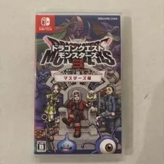 ドラゴンクエストモンスターズ3 マスターズ版