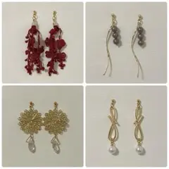 ⑧ハンドメイド♡イヤリングorピアス まとめ売り4点