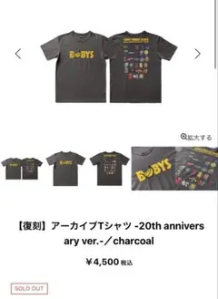 2026年最新】ファンモンTシャツの人気アイテム - メルカリ