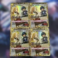 デュエマ 天命＜天下のお嬢様ですのよ＞　シークレット ３枚セット デュエマ 天命＜天下のお嬢様ですのよ＞ 3枚 シク シークレット - メルカリ