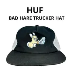 HUF BAD HARE TRUCKER HAT メッシュキャップ ブラックのサムネイル
