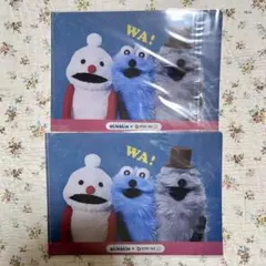 Item thumbnail for item 5e892aa5-a0a1-427b-ac19-a32737a39faa