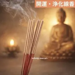 Item thumbnail for item 6cd3090c-e9d6-4490-8139-a4872980b342