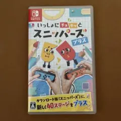 Item thumbnail for item 4d20d114-02ef-4bfa-94dc-67a80ac922ad