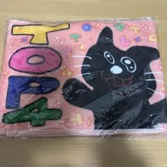 2026年最新】TOP4 マフラータオルの人気アイテム - メルカリ