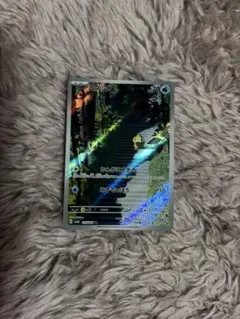 コダック