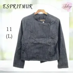 美品 エスプリミュール ノーカラージャケット 大きめ ダークグレー　969972