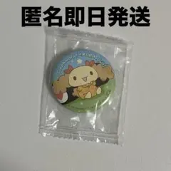 シナモンロール シナモン くら寿司 ビッくらポン 缶バッジ　シフォン