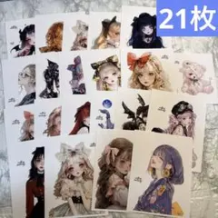 ①cotton melody　様　人物ステッカー　おすそ分け　11枚