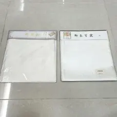 半えり　半衿　半襟　絹　2枚セットのサムネイル