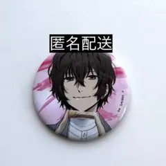 チェンソーマン クァンシ 缶バッジ プチ 原作 そんな事知りたくなかっ