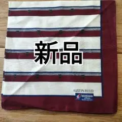 【新品未使用】AUSTIN REED メンズハンカチ ボルドーストライプ
