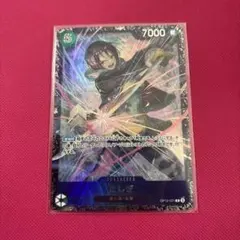 プロモ ワンピース カードゲーム
