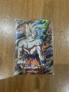 SDV3-011孫悟空　PUR3枚セット
