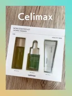 数量限定 ★ Celimax 新品 セリマックス　ノニ　スターターキット