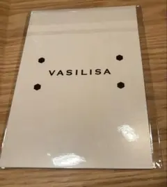 VASILISA ウンチェ　特典