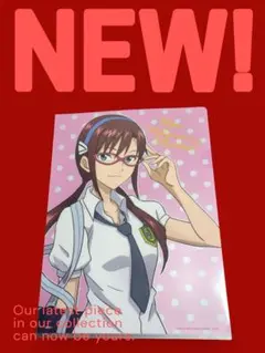 Item thumbnail for item 7d5aff7c-0f13-4f6c-b060-02f03fa352f7