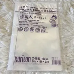 장비진 교비진 80um x 150mm x 230mm 퍼지 백 트라이얼 10매