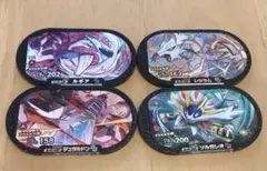 ポケモン　メザスタ　スーパースター　ソルガレオなど 4点