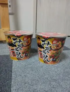 みそきん2箱　12個×2(24個)セット HIKAKIN PREMIUM】みそきん、セブン‐イレブンで発売